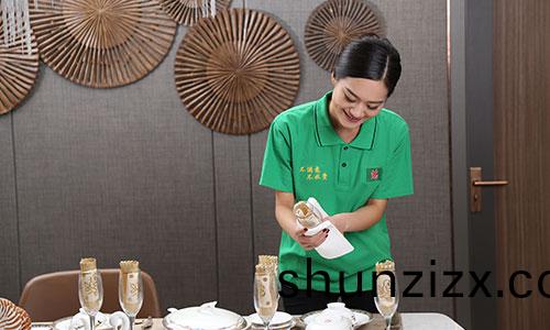 傢(jia)政(zheng)服務